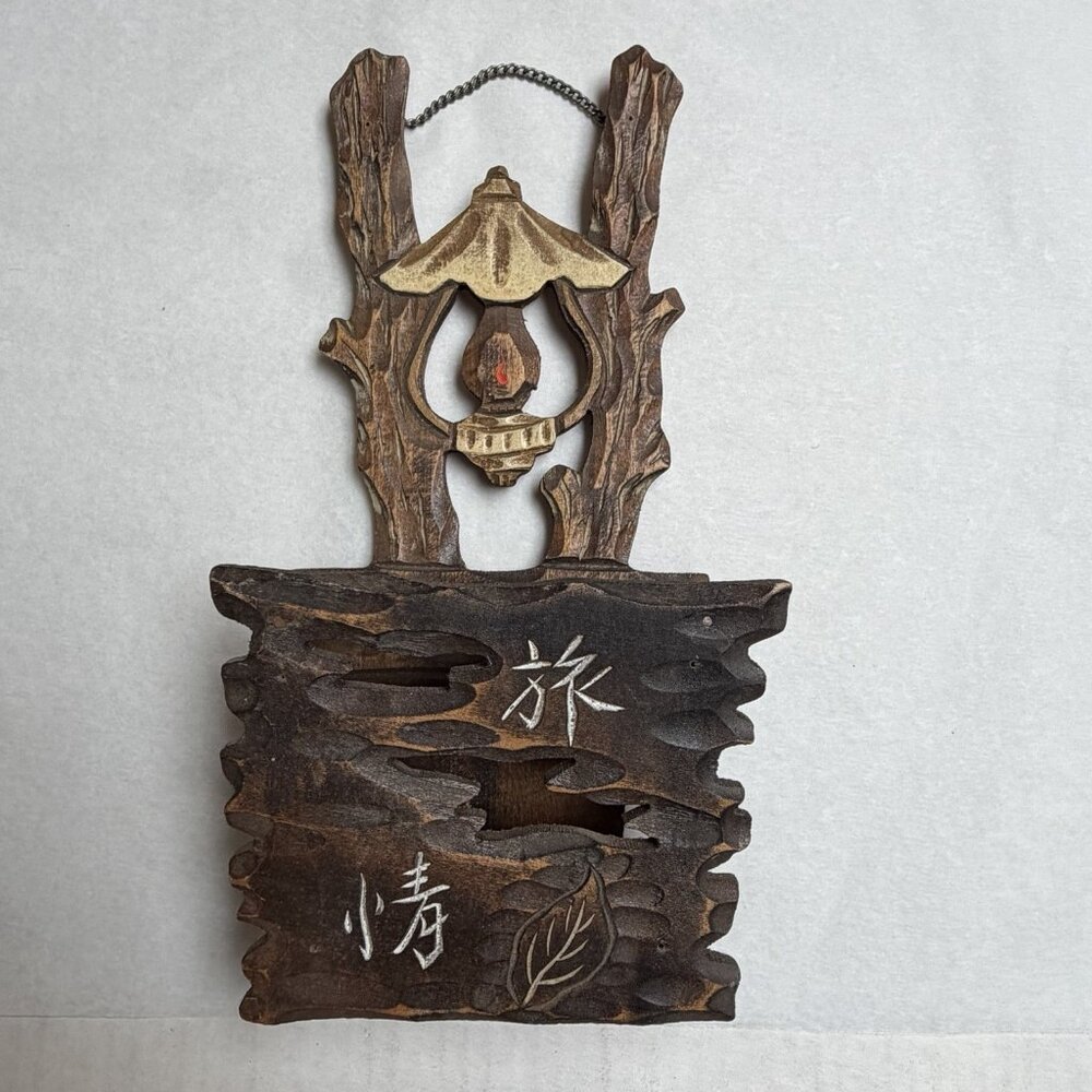Vintage Japanese‎ Hand Carved Wooden Wall Mount Mail Paper Holder Shelf Decor